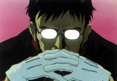 Ikari Gendo Gendo Ikari, Jungian Archetypes, Evangelion Art, Neon Genesis, Meme Faces, Neon Genesis Evangelion, Japanese Anime, Anime Style, Concept Design