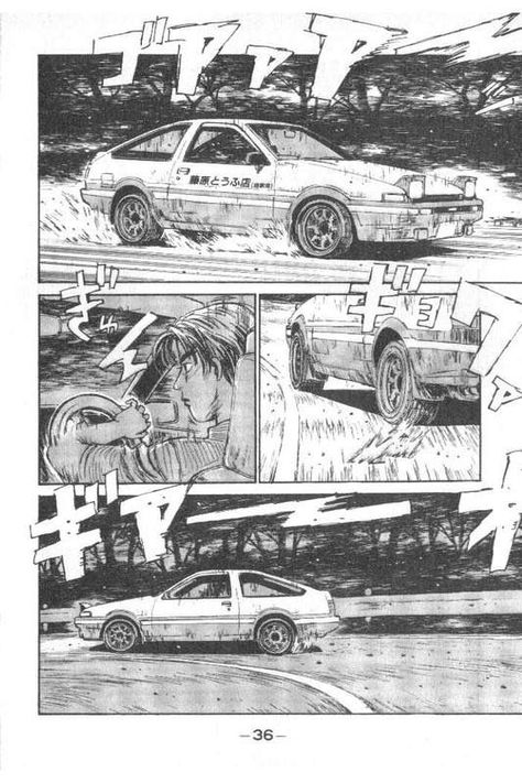 Initial D Comic, Initial D Sketch, Car Comic Drawing, Car Comic Art, Car Manga, Manga Cars, Initial D Manga, Takumi Fujiwara, Initial D Car