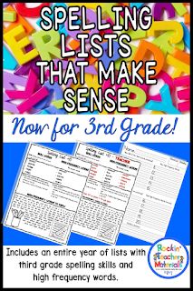 Rockin' Teacher Materials: Spelling Lists for 3rd Graders -People have asked me for years if I was going to ever make a Spelling Lists That Make Sense for 3rd grade and I finally did it! I used the same basic layout as my 1st and 2nd grade lists, Grade Goals, Third Grade Spelling, Teaching Resources Primary, Grade Spelling, Spelling Lists, Teacher Material, Homeschool Education, Primary Teaching, 3rd Grade Classroom