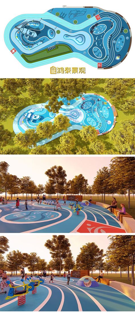 Water Park Ideas, Public Playground, Plaza Design, Urban Playground, Presentation Board Design, Urban Landscape Design, Public Space Design, Playground Design, Parc D'attraction