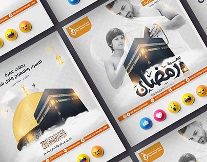 Check out new work on my @Behance profile: "Ramadan (Umrah)" http://be.net/gallery/161895481/Ramadan-%28Umrah%29 Umrah Social Media Design, Illustration Advertising, Media Design, Freelancing Jobs, Working On Myself, Social Media Design, Graphic Design Illustration, Design Illustration, New Work