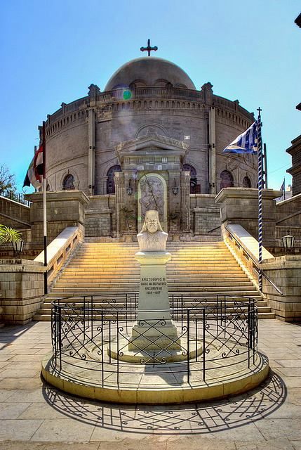 St Georges Church Egypt Old Cairo, Border Guard, St Georges, Saint George, St George, Power Of Prayer, Countries Of The World, Cairo, Holy Spirit