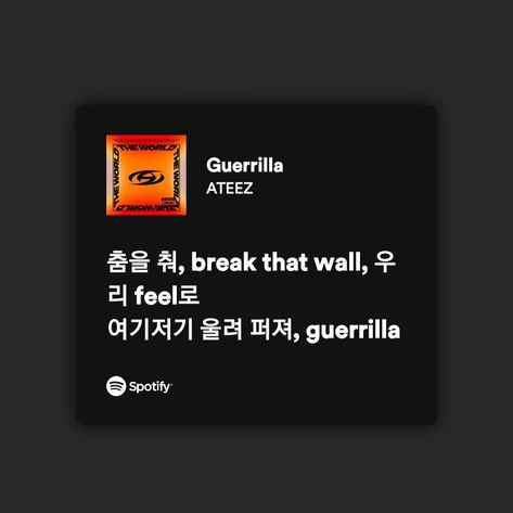 Ateez Music Aesthetic, Ateez Spotify Lyrics, Ateez Song Lyrics, Ateez Symbol, Ateez Songs, Ateez Lyrics, Ateez Guerrilla, Song Recs, Grey Aesthetic