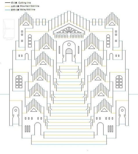 ... DISEÑO O.CORONA Kirigami Templates Architecture, Origamic Architecture, Kirigami Patterns, Kirigami Templates, Pop Out Cards, Origami Architecture, Pop Up Card Templates, Paper Architecture, Origami And Kirigami