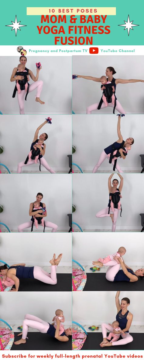 Mommy Baby Workout, Baby Yoga Poses, Mom And Baby Yoga, Post Pregnancy Workout, Poses Yoga, Mom Video, Baby Workout, Baby Yoga, Mommy Workout