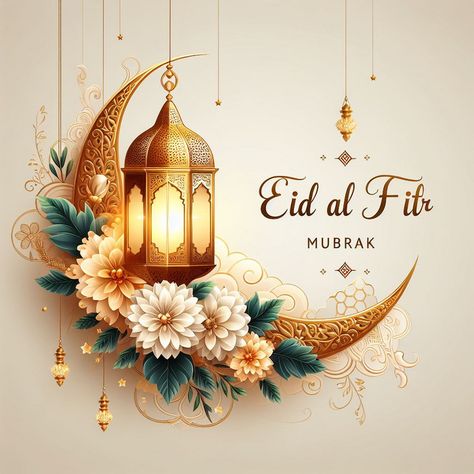 Galery Photo, Good Morning Cartoon, Eid Photos, Ramadan Kareem Vector, Eid Card Designs, Eid Mubarak Wishes, Holi Wishes, Good Morning Coffee Images, Morning Coffee Images