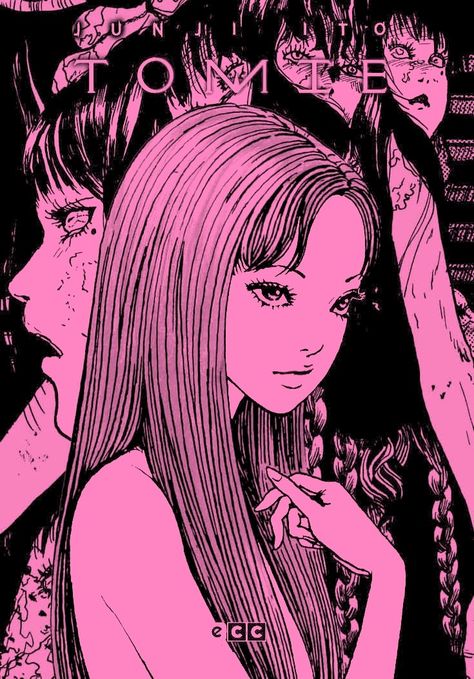 Pink Tomie, Tomie Junji Ito Wallpaper, Junji Ito Pfp, Junji Ito Wallpaper, Tomie Junji Ito, Images Hello Kitty, Wallpapers Anime, Japanese Horror, Arte Van Gogh