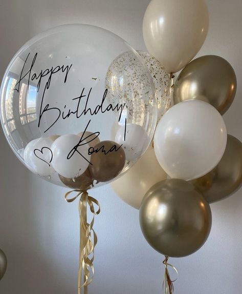 Balloon Stack, 17 Doğum Günü, Golden Bday, Γενέθλια Mickey Mouse, Baby Surprise, Happy Birthday Decor, Birthday Goals, Simple Birthday Decorations, Cute Birthday Pictures