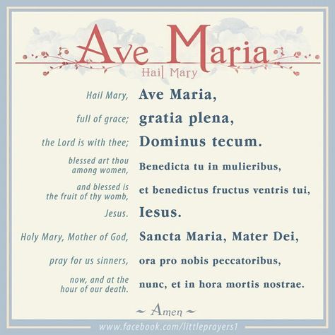 4 Key Parts To Powerful Prayers, Free Catholic Printables, Hail Mary In Latin, Hail Mary Prayer, Catholic Beliefs, Saint Esprit, Blessed Mother Mary, Holy Mary, Catholic Quotes