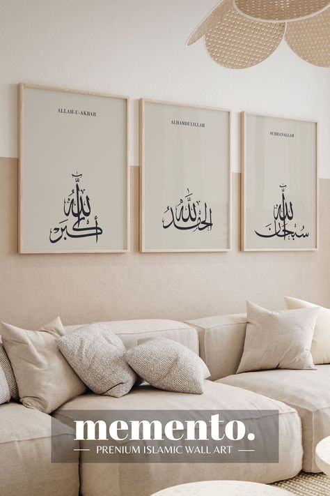 Islamic decoration as a powerful yet elegant reminder of Allah and islamic values through out your entire home. Perfect for your home interior but also as a gift for eid, for a birthday, for a housewarming or for newlyweds. This set includes 3 printables : - Subhanallah - Alhamdullilah - Allah-u-Akbar Islam Poster, Beauty Tips With Honey, Islamic Wall Art, Islamic Gifts, Minimalist Prints, Islamic Calligraphy, Small House, House Warming, Printable Wall Art