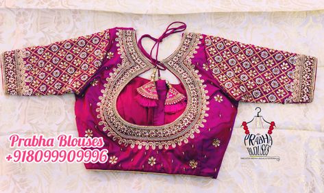 Prabha Blouses Designs, Blouse Desine, Hairstyle Indian, Prabha Blouses, Bridal Hairstyle Indian Wedding, Maggam Blouse, Long Blouse Designs, Bridal Blouses, Latest Bridal Blouse Designs