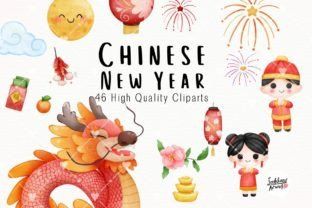 Chinese New Year Watercolor, New Year Watercolor, Celebration Images, Chinese Lunar New Year, Graphic Png, Bunny Watercolor, Holiday Clipart, Winter Images, Chinese Lanterns