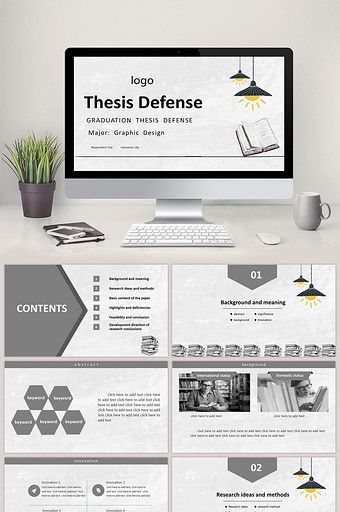 Creative hand-painted graduation thesis defense PPT template#pikbest#powerpoint Thesis Defense Ppt, Good Person Quotes, Thesis Defense, Business Plan Ppt, School Illustration, Powerpoint Presentation Design, Pptx Templates, Powerpoint Template Free, Career Planning