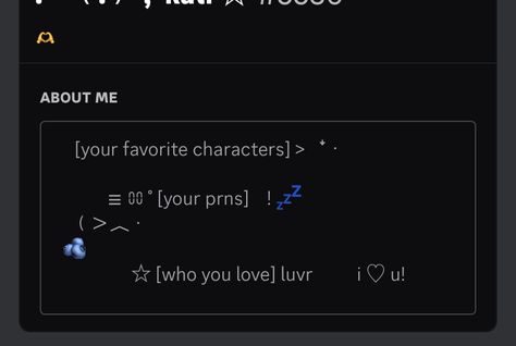 discord about me template Discord About Me Template, Discord Intro Template, Discord About Me Ideas, Discord About Me, All About Me Template, Discord Bio, Me Template, Discord Me, About Me Template