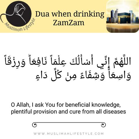 Hajj Series: Dua for Drinking Zam Zam Umrah Dua, Zamzam Water, Umrah Guide, Quran Hadith, Cutie Quote, Islam Beliefs, Muhammad Quotes, Pray Quotes, Learn Quran