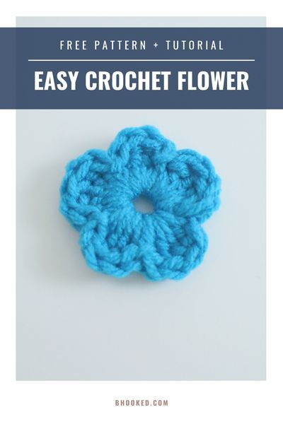 This simple and easy crochet flower is a great way to add a little flower accent to your projects. Work one up in a matter of minutes with scraps of yarn. #BHooked #Crochet #FreeCrochetPattern Football Crochet, Crochet Butterfly Free Pattern, Crochet Small Flower, Easy Crochet Flower, Crochet Flower Hat, Crochet Puff Flower, Crochet Flowers Easy, Crochet Flowers Free Pattern, Yarn Flowers