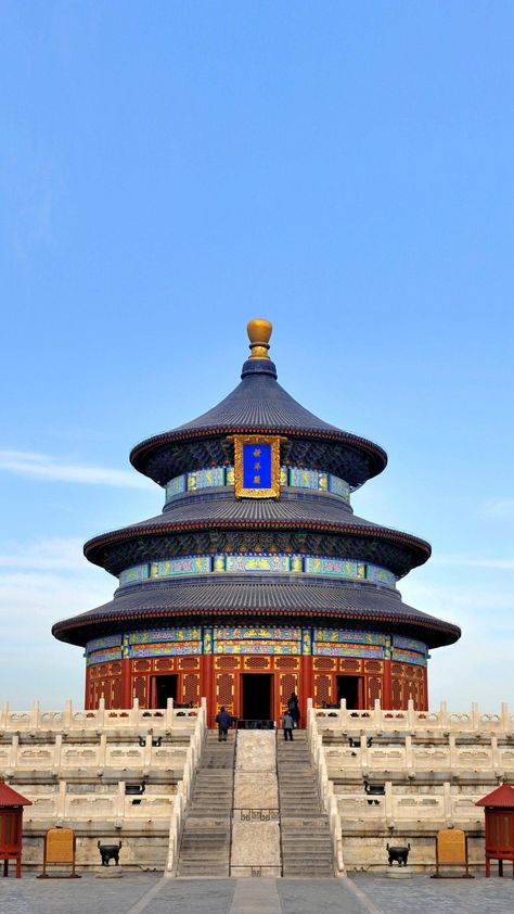 Temple of Heaven,Peking New House Decorating Ideas, Temple Of Heaven Beijing, China Pagoda, 2023 Home Interior, China Temple, House Decorating Ideas, Wall Decorating Ideas, Brand New House, Ancient Chinese Architecture