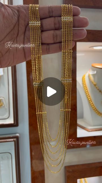 60 Grams Gold Haram Designs, Chandraharam Latest Designs, Chandra Haram Designs Gold, Chandraharam Designs, Haram Designs Gold Latest, Chandra Haram, Herbalife Motivation, Haram Designs, Gold Necklace Indian