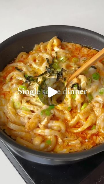 Asian Food | Recipes | Cooking on Instagram: "⚠️ SAVE FOR RECIPE!! ⁣ ⁣  15 minute Creamy Spicy Buldak Udon!⁣ ⁣ This is definitely one of those dishes I make once in a while when I am just craving decadent food. It is so delicious and it literally took me 15 minutes to make. I never use up a whole packet of Buldak sauce for the ramen, so I save the packet for other recipes, like this one. These are the ingredients I used:⁣ Udon noodles⁣ Minced garlic⁣ Diced onions⁣ Butter⁣ Salt and pepper⁣ Seafood mushrooms⁣ Milk⁣ Alfredo sauce⁣ Buldak hot sauce⁣ Cheese, green onions, seaweed, Furikake to top⁣ ⁣ Instructions:⁣ 1. Pour boiled water over a pack of frozen udon noodles. Once the udon noodles separate drain them.⁣ 2. Sauté garlic and onion with a little bit of butter. Add the mushrooms and seaso Easy Udon Noodle Recipe, Milk Alfredo Sauce, Seafood Mushrooms, Pork Udon, Udon Noodle Recipe, Udon Noodles Recipe, Udon Recipe, Udon Soup, Decadent Food