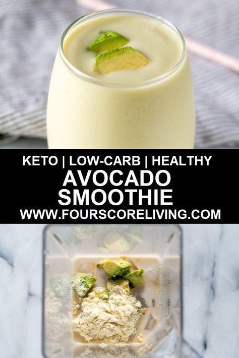 This easy keto avocado smoothie only uses 4 ingredients and is ready in five minutes. It's delicious and packed with healthy fats and protein. Healthy Avocado Smoothie, Low Carb Zucchini Fries, Keto Smoothie Recipes, Low Carb Meal Plan, Low Carb Zucchini, Creamy Tomato Sauce, Avocado Smoothie, Pineapple Smoothie, Keto Drink