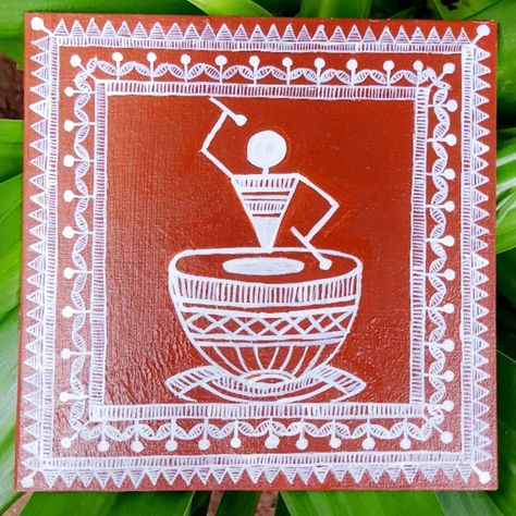 Tribal art of Maharashtra Warli Warli Art Motifs, Worli Painting On Fabric, Warli Paintings Easy, Warli Art Border Design, Warli Painting Ideas On Paper, Madhubani Wall Painting, Warli Art Easy, Rajasthan Painting, Surface Development