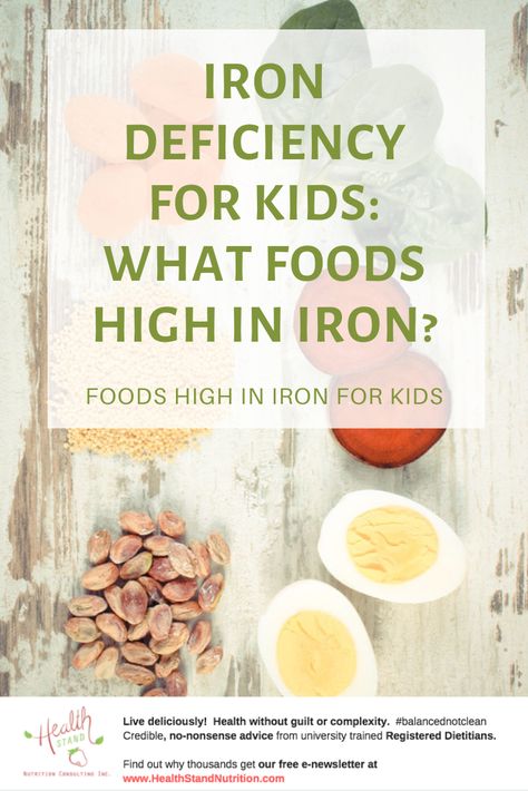 Children are at higher risk of developing iron deficiency. This is because of their increased need for iron during periods of growth and inadequate intake of dietary iron (due to poor appetite, picky eating, or a vegetarian/vegan diet). Learn what kid-friendly foods are high in iron in this article. For meat eaters, animal proteins such as beef, pork, chicken, and seafood are great sources of well absorbed iron. Fortified cereals, lentils, hummus and apricots are great non-meal sources. High Iron Meals For Kids, High Iron Foods For Kids, High Iron Meals, Good Iron Foods, Food For Iron Deficiency, Picky Kids Meals, Iron Fortified Foods, High Iron Foods, Iron Diet