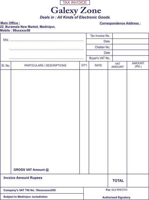 Cash Memo Bill, Cash Memo Format, Bill Book Format, Bill Book Design Ideas, Cash Memo Design, Bill Book Design, Bill Sheet, Restaurant Bill, Bill Format