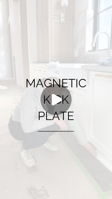 Collaboration Made Easy on Instagram: "Adding magnets is a great way to go on kick plates that need to be removed! @cosee.home @ashley_coulon @ashingdonhomesllc" Kitchen Kick Plate Ideas, Kitchen Cabinet Kick Plate Ideas, Kick Plate Ideas, Kitchen Millwork, Oak Knoll, Texas House, Kick Plate, Cabinet Ideas, Valley View