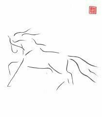 Running Horse Outline, Elegant Horse Tattoo, Horse Minimalist Tattoo, Horse Silhouette Tattoo, Running Horse Tattoo, Horse Outline Tattoo, Minimalist Horse Tattoo, Arabian Horse Tattoo, Small Horse Tattoo