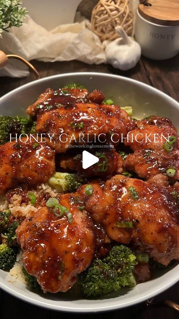 The Working HouseMom on Instagram: "Honey Garlic Chicken Thighs.  If you've been following me from day 1, then you know this was one of the first recipe videos I created. It's been a while, so I thought I'd bring it back. This time I used boneless, skinless thighs. Initially, I made this with sliced chicken breasts, but thighs are my new favorite. Talk about an easy weekday meal, these are so yummy and simple to make. I serve mine over jasmine rice and broccoli. It's the sauce for me 🤗🤤  Let me know if you give this recipe a try, and remember to tag me for a repost ♥️  Ingredients are listed in the video- full recipe with step-by-step instructions will be available tomorrow exclusively for SUBSCRIBERS💜  #cooking #foodblogger #recipes #influencer #foodie #foodstagram #chicken #chickenrec Chicken Thighs Recipes Boneless Skinless, Garlic Chicken Thighs, Rice And Broccoli, Honey Garlic Chicken Thighs, Chicken Thighs Recipes, Easy Weekday Meals, Budget Family Meals, Easy Chicken Thigh Recipes, Boneless Chicken Thigh Recipes