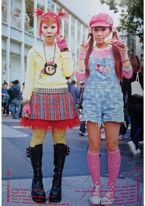 Fresh Fruits Magazine : Shoichi Aoki : Free Download, Borrow, and Streaming : Internet Archive Harajuku Fashion Street 90s, Shoichi Aoki, Kawaii Street Fashion, 90s Harajuku, Harajuku Street Style, 2000s Japanese Fashion, Fruits Magazine, Harajuku Fashion Street, Tokyo Street Style