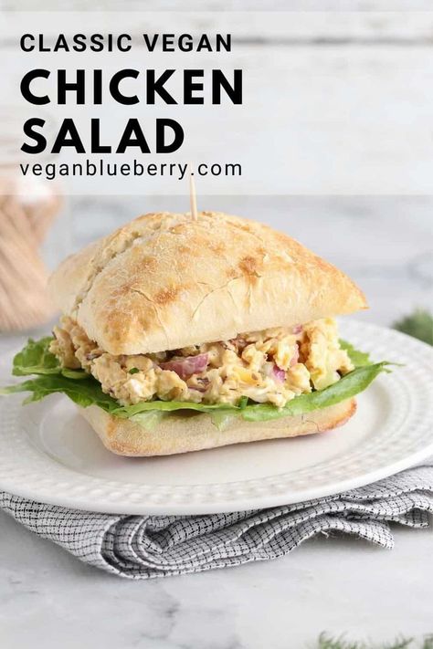 This classic vegan chicken salad recipe uses soy curls to create a wonderful 'chewy' texture. Combined with a bit of dill, nutty toasted almond slivers, fresh chopped red onion and celery, and a few choice seasonings, you'll find this is a sandwich spread you can't resist! #veganrecipes Millennial Kitchen, Soy Curls Recipes, Mock Chicken, Vegan Chicken Salad, Soy Curls, Vegan Chicken, Meat Alternatives, Chicken Salad Recipe, Vegan Blueberry