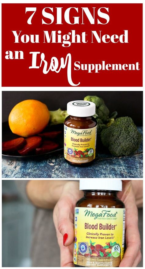 Iron Supplements For Women, Foods That Contain Iron, Increase Iron Levels, Best Iron Supplement, Iron Benefits, Iron Supplements, Cholesterol Lowering, Iron Supplement, Women Tips