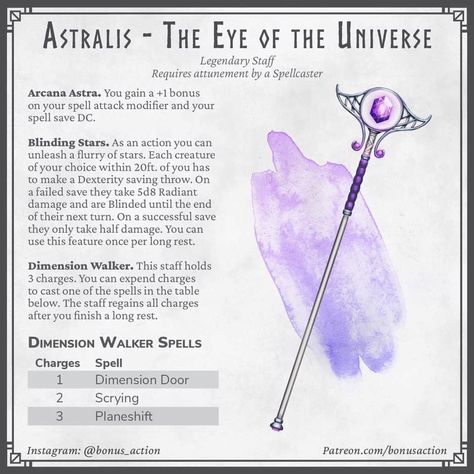 Eye Of The Universe, 5e Items, Staff Magic, Dnd 5, Homebrew Items, D D Classes, Dnd Stories, Dnd Items, Magical Items