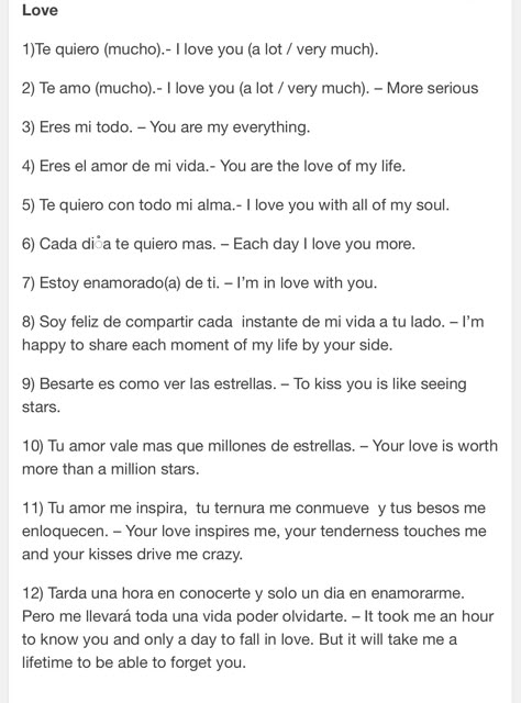 Spanish Message For Bf, Romantic Things To Say In Spanish, Pet Names In Other Languages, Cute Words In Spanish, Spanish Love Quotes For Him Translated, Quotes For Boyfriend In Spanish, Love Sayings In Spanish, Spanish Words To Call Your Boyfriend, Romantic Spanish Quotes With Translation