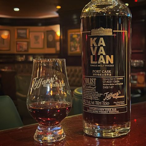 A must try: Kavalan whisky matured in a Port cask, bottled at cask strength with an abv of 60.2% and exclusively for Hong Kong. Such a wonderful experience. . #kavalan #kavalanwhisky #whisky #whyskihk #whiskyhongkong #hkwhisky #sherrybomb Kavalan Whisky, New York Bar, Single Malt Whisky, Malt Whisky, Single Malt, Natural Color, Hong Kong, Fruit, Quick Saves