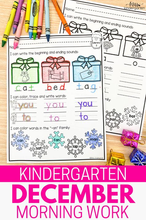 Keep your morning routine on track through the busy month of December with these print-and-go morning work printables! In this post, I'm sharing literacy and math morning work with a seasonal twist! Your students will be able to ease into a day of learning with this kindergarten December morning work. Morning Work Kindergarten Free, Work For Kindergarten, Work Printables, Free Morning Work, December Morning, December Kindergarten, Math Morning Work, Kindergarten Morning Work, Miss Kindergarten