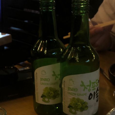 Soju Aesthetic, Green Grape, Kings Game, Green Grapes, Friend Group, Soju, Soju Bottle, Asian Recipes, Pickles