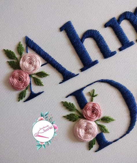 Hand Embroidery Letters, Satin Stitch Embroidery, Embroidery Hoop Art Diy, Embroidery Lessons, Diy Embroidery Designs, Hand Embroidery Patterns Flowers, Diy Embroidery Patterns, Embroidery Letters, Handmade Embroidery Designs