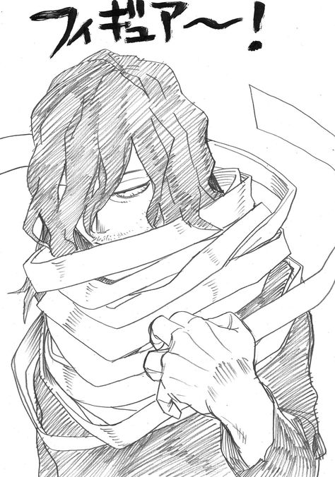 My Hero Academia Coloring Pages, Hero Sketch, Shota Aizawa, Shouta Aizawa, Gerson, Manga Artist, Anime Character Drawing, Hero Academia Characters, My Hero Academia Manga