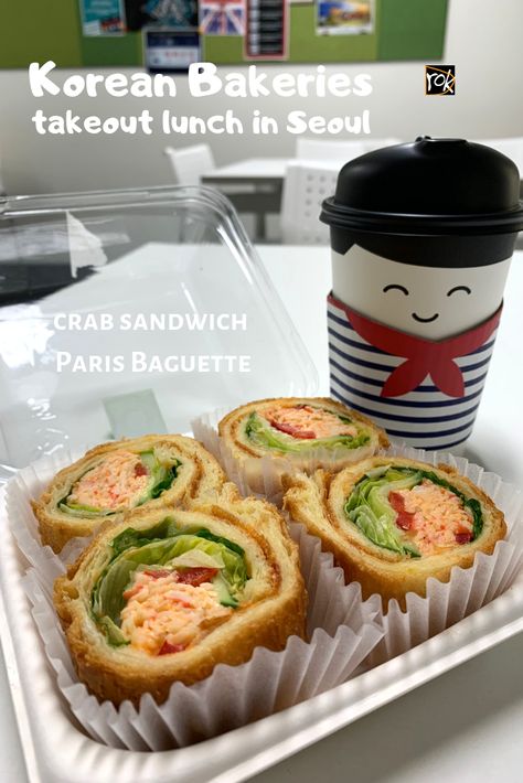 Korean crab sandwich from Paris Baguette #koreanfood #bakery Paris Baguette Korean, Garlic Bread Baguette, Korean Crab, Korean Bakery, Flavored Cream Cheeses, Crab Sandwich, Paris Baguette, Korean Side Dishes, Korean Dishes