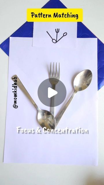 30K views · 1.3K likes | Shruti Jain ➡️ Mom Blogger on Instagram: "Brain Game For Kids 🤩

All you need is:

1. Paper.
2. Spoons.
3. Fork.
4. Marker.

Let the kids copy the pattern displayed in the cards above and enjoy.

Must try it with your kids.
Good to build focus and concentration.

Age: 3 years+

✅️ Follow @momkidhub for more kids activities.

#braingym #braingymforkids #braingymnastics #brainstimulation #brainbooster  #mindpower #kidsactivityideas #preschoolactivities #montessoritoddler #homeschoolingideas #momsaroundtheworld #punemomblogger #patternmatching #lowcostactivities
#BrainGymForKids #BrainExercises
#LeftAndRightBrain #rightbrain #leftbrain #kidsactivitiesideas #gamesforkids #diyactivities #BrainBoost #braingames #BrainBoosters #momkidhub #FocusBuilding #focusgame #concen Focus Games For Kids, Brain Game For Kids, Kids Brain Activities, Brain Booster Activities For Kids, Brain Activity For Kids, Activity For Kids 3-4 Year, Easy Activity For Kids, Brain Gym Activities For Kids, Focus Activities For Kids