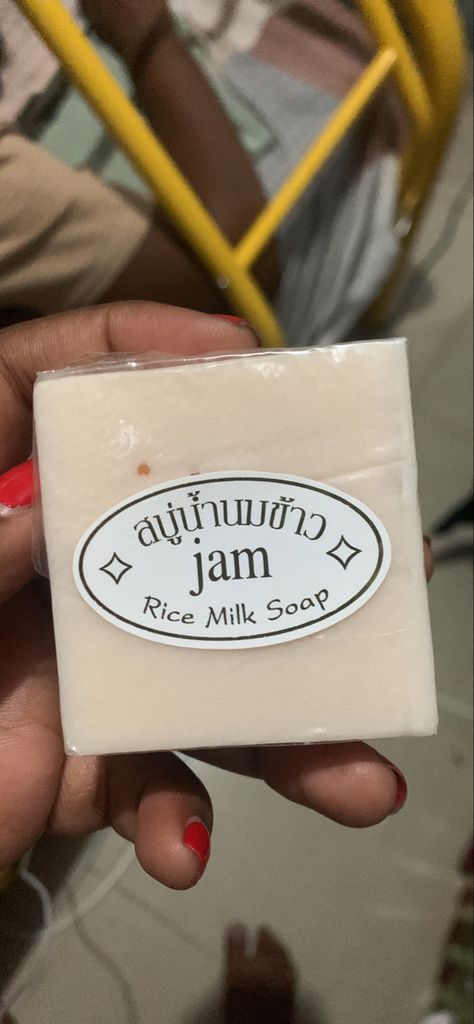 Rice Milk, Milk Soap, Care Products, Takeout Container, Jam, Rice, Milk, Soap, Skin Care