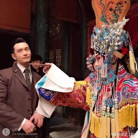 Winter Begonia, Huang Xiaoming, Farewell My Concubine, Exo Monster, Beijing Opera, Chinese Folk Art, Butterfly Project, Old Shanghai, Chinese Book