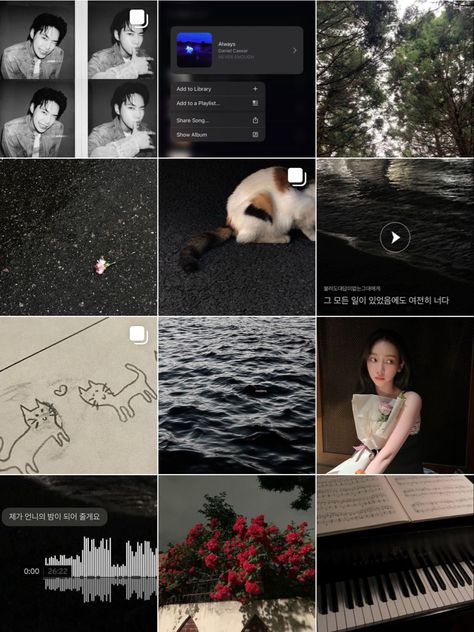 Tone Ig Control, Ig Tone Idea, Karina Moodboard, Ig Tone, Tone Ig, Instagram Bio Ideas, Bio Ideas, Instagram Theme Feed, Instagram Feed Ideas Posts