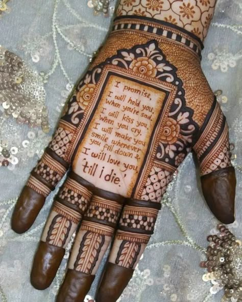 Personalized Bridal Mehendi Design Latest Mehendi Trends 2023, Trending Mehendi Designs 2023, Khafif Designs, Karwa Chauth Mehndi, Bridal Mehendi Designs Wedding, Mehendi Wedding, Mehendi Function, Mehndi Ideas, Short Mehndi Design