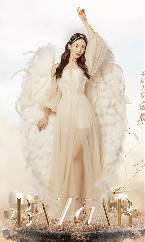 Birthday Concept Photoshoot, Angels Photoshoot, Angel Moodboard, Angel Essence, Angel Concept, Trinket Collection, Mythical Creature Design, Angel Cosplay, Jin Chen