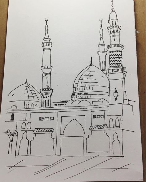 Madina Drawing Sketch, Masjid Nabawi Sketch, Madina Drawing, Background Masjid, Drawings Of Flowers, Masjid Nabawi, Islamic Caligraphy Art, Islamic Caligraphy, Caligraphy Art