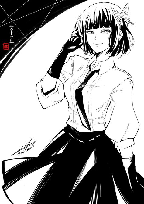 Pinterest Yosano Akiko, Portraiture Drawing, Dog Icon, Homeless Dogs, Stray Cat, Dog Images, Community Service, Stray Dogs Anime, Anime Character Drawing