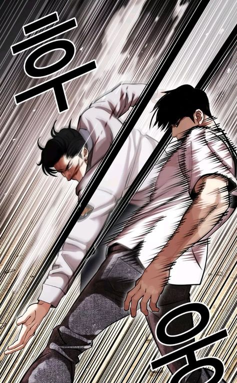 Lookism Martial Arts Manga, Martial Arts Anime, Gesture Drawing Poses, Alice Anime, Lookism Webtoon, Martial Arts Techniques, Combat Art, Poses References, Dynamic Poses